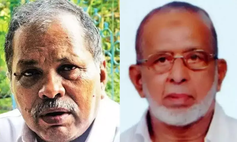 Rajyotsava Award, social worker Rajyotsava Award, social worker