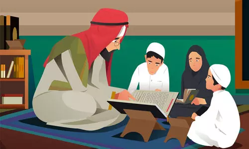 Islamic Literature Contests