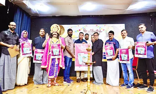 പുസ്തക കവര്‍ പ്രകാശനം ചെയ്തു