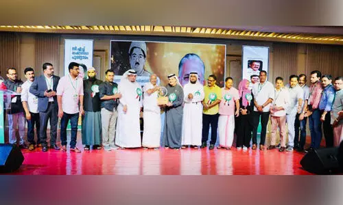 CH National Service Award Muslim League National Organizing Secretary Re ET Yaqoob Al Ali Tributes to Muhammad Basheer MP