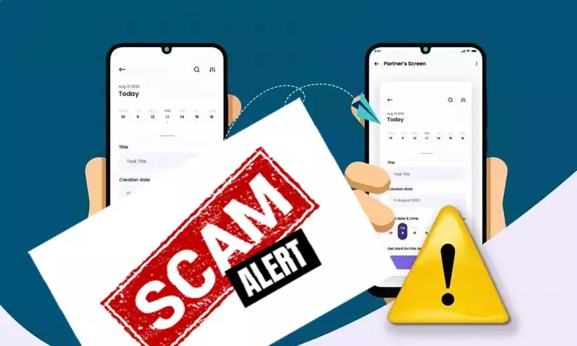 scam 89788