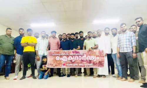 യൂ​ത്ത് ഇ​ന്ത്യ ഫ​ല​സ്തീ​ൻ ഐ​ക്യ​ദാ​ർ​ഢ്യ സം​ഗ​മം