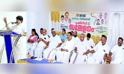 ഐ.​എ​ൻ.​ടി.​യു.​സി ക​ൽ​പ​റ്റ റീ​ജ​ന​ൽ  പ്ര​തി​നി​ധി സ​മ്മേ​ള​നം അ​ഡ്വ. ടി. ​സി​ദ്ദീ​ഖ് എം.​എ​ൽ.​എ  ഉ​ദ്ഘാ​ട​നം ചെ​യ്യു​ന്നു