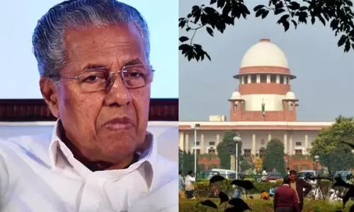 Supreme Court Supreme Court