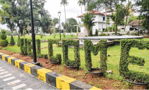 ന​​​വീ​​​ക​​​ര​​​ണം പൂ​​​ർ​​​ത്തി​​​യാ​​​യി ന​ഗ​ര​സ​ഭ പാ​ർ​ക്ക് ഇ​ന്ന് തു​റ​ക്കും