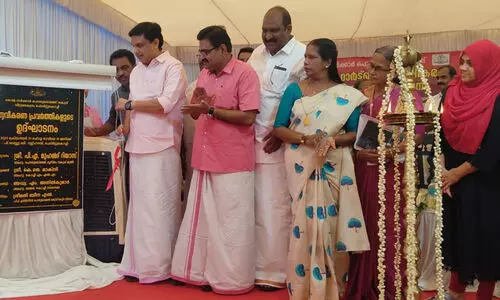 പീപ്പിൾസ് റസ്റ്റ് ഹൗസ് പദ്ധതി വൻവിജയമെന്ന് പി.എ മുഹമ്മദ് റിയാസ്