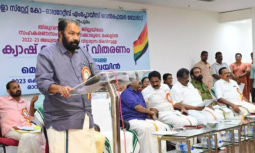 ഗുണനിലവാരമുള്ള വിദ്യാഭ്യാസം ഏവർക്കും പ്രാപ്യമായ സംസ്ഥാനമാണു കേരളമെന്ന് വി. ശിവൻകുട്ടി