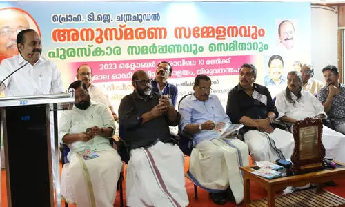 ഭരണകൂടങ്ങൾക്ക് മാധ്യമങ്ങളെയും മാധ്യമ പ്രവർത്തകരെയും ഭയമാണെന്ന് വി.ഡി സതീശൻ