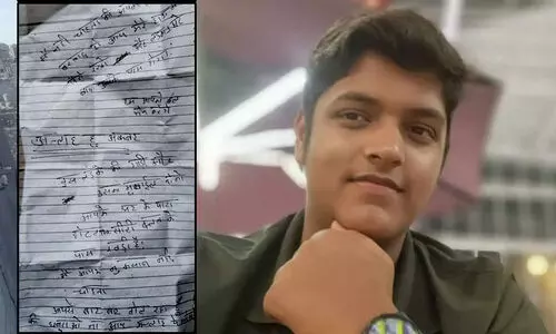 മോചനദ്രവ്യം ചോദിച്ച് ‘അല്ലാഹു അക്ബർ’ എന്നെഴുതിയ കത്ത്; 16കാര​നെ തട്ടിക്കൊണ്ടുപോയി കൊന്ന മൂന്നുപേർ പിടിയിൽ