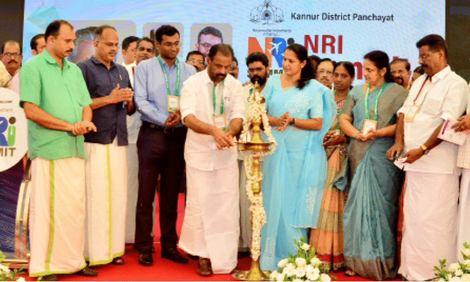 pravasi nikshepaka sangamam concluded