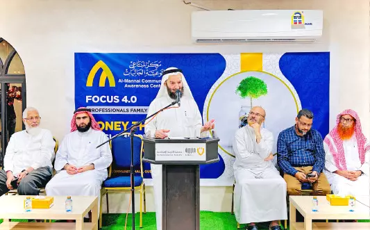 വ്യവഹാരങ്ങളിൽ സൂക്ഷ്മത പുലർത്തുക -ശൈഖ് ഇസാം ഇസ്ഹാഖ് വ്യവഹാരങ്ങളിൽ സൂക്ഷ്മത പുലർത്തുക -ശൈഖ് ഇസാം ഇസ്ഹാഖ്