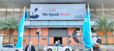 അക്ഷര മഹാമേള ഇന്നുമുതൽ: മലയാളത്തിൽനിന്ന് നിരവധി പുസ്തകങ്ങളും പ്രമുഖരുമെത്തും അക്ഷര മഹാമേള ഇന്നുമുതൽ: മലയാളത്തിൽനിന്ന് നിരവധി പുസ്തകങ്ങളും പ്രമുഖരുമെത്തും