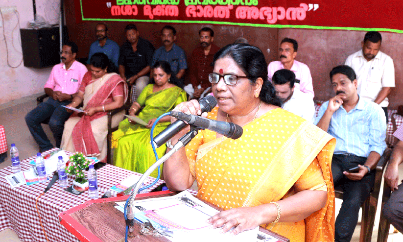 chinchurani chinchurani