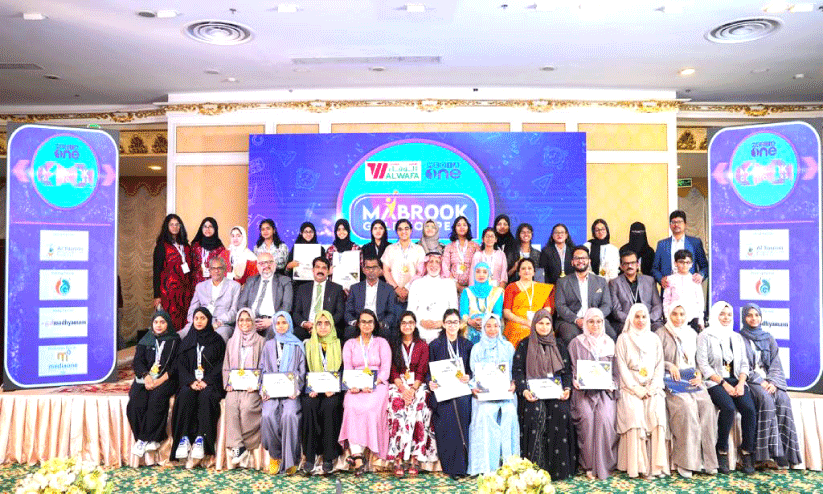 മീ​ഡി​യ​വ​ണ്‍ മ​ബ്‌​റൂ​ഖ് ഗ​ള്‍ഫ് ടോ​പ്പേ​ഴ്‌​സ്; ദ​മ്മാം മേ​ഖ​ല​യി​ലെ വി​ദ്യാ​ർ​ഥി​പ്ര​തി​ഭ​ക​ളെ ആ​ദ​രി​ച്ചു