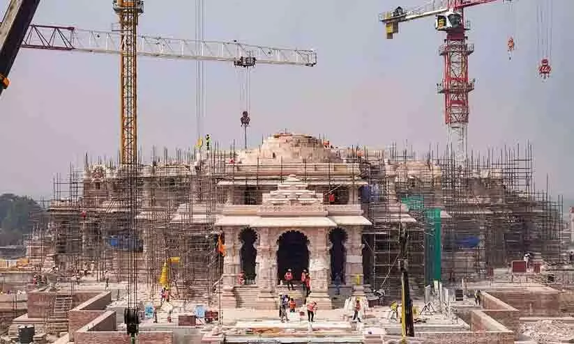 Ram temple Ram temple