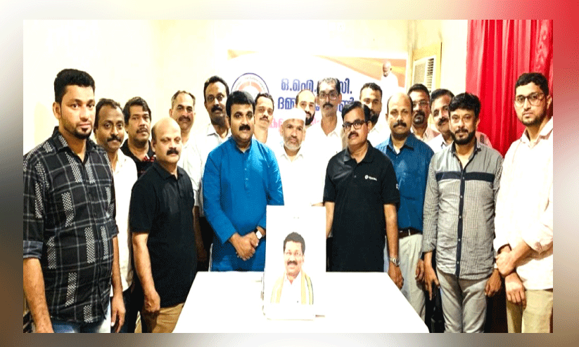 ഒ.ഐ.സി.സി സതീശൻ പാച്ചേനിയെ അനുസ്മരിച്ചു ഒ.ഐ.സി.സി സതീശൻ പാച്ചേനിയെ അനുസ്മരിച്ചു