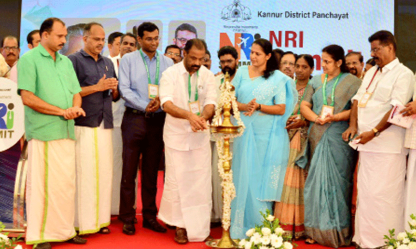 pravasi nikshepaka sangamam concluded pravasi nikshepaka sangamam concluded