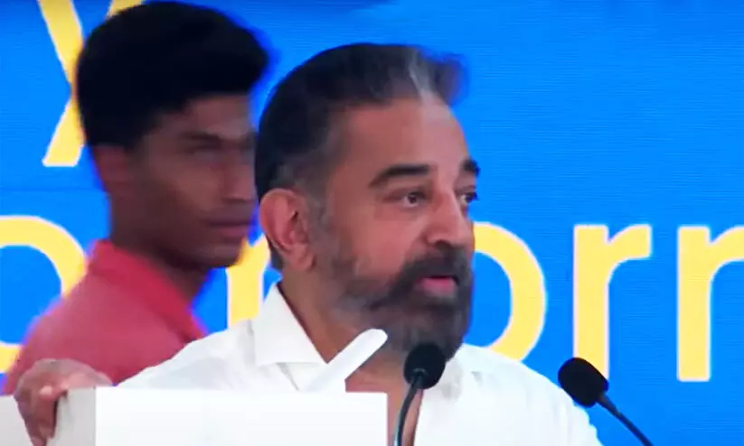 Kamal Haasan Kamal Haasan