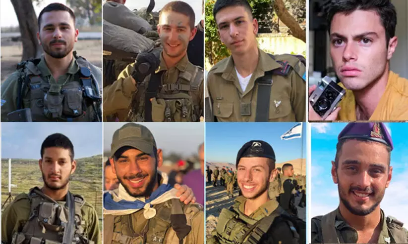 കരയുദ്ധത്തിൽ ഇസ്രായേലിന് തിരിച്ചടി: 11 സൈനികർ കൊല്ലപ്പെട്ടു, നാല് പേർക്ക് ഗുരുതര പരിക്ക് കരയുദ്ധത്തിൽ ഇസ്രായേലിന് തിരിച്ചടി: 11 സൈനികർ കൊല്ലപ്പെട്ടു, നാല് പേർക്ക് ഗുരുതര പരിക്ക്