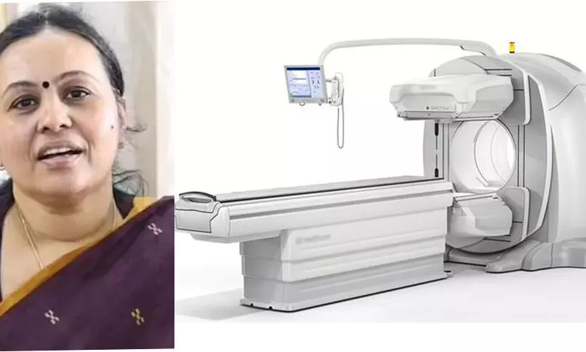 കേരളത്തിലാദ്യമായി ബി.എസ്.സി ന്യൂക്ലിയര് മെഡിസിന് കോഴ്സിന് അനുമതി നൽകിയെന്ന് വീണ ജോർജ് കേരളത്തിലാദ്യമായി ബി.എസ്.സി ന്യൂക്ലിയര് മെഡിസിന് കോഴ്സിന് അനുമതി നൽകിയെന്ന് വീണ ജോർജ്