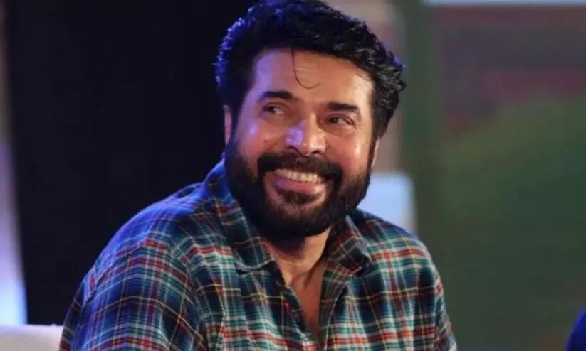 Mammootty Speech At Keraleeya 2023 Function Mammootty Speech At Keraleeya 2023 Function