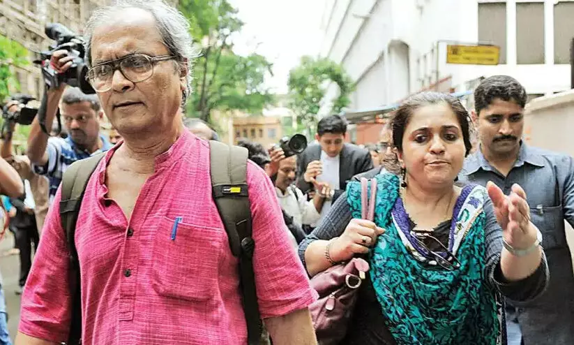 tessta and husband 78686 tessta and husband 78686