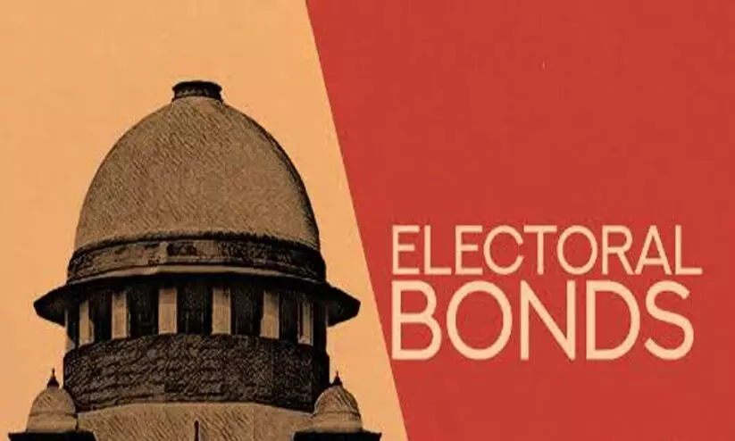 Electoral Bonds Case