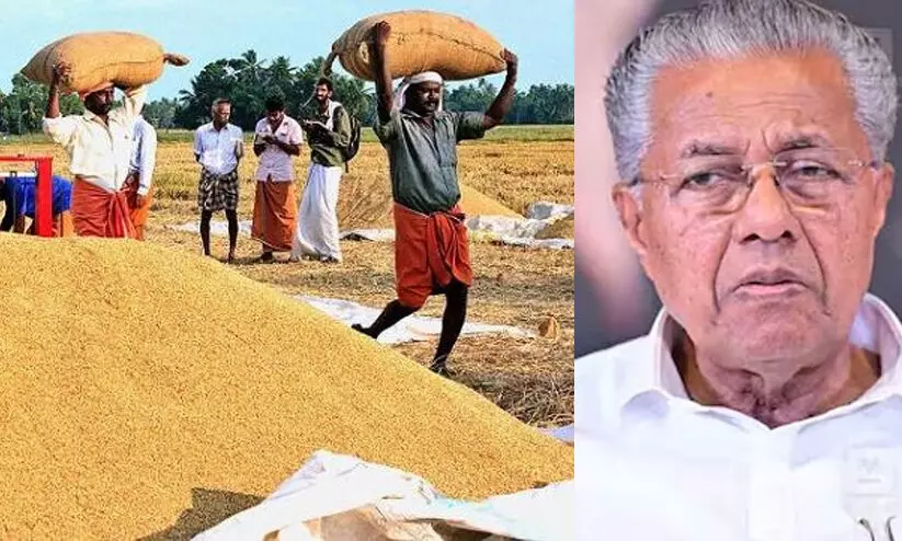 നെല്ല് സംഭരണത്തിനുള്ള നോഡൽ ഏജൻസിയായി തുടരാന് സപ്ലൈകോക്ക് അനുമതി നെല്ല് സംഭരണത്തിനുള്ള നോഡൽ ഏജൻസിയായി തുടരാന് സപ്ലൈകോക്ക് അനുമതി