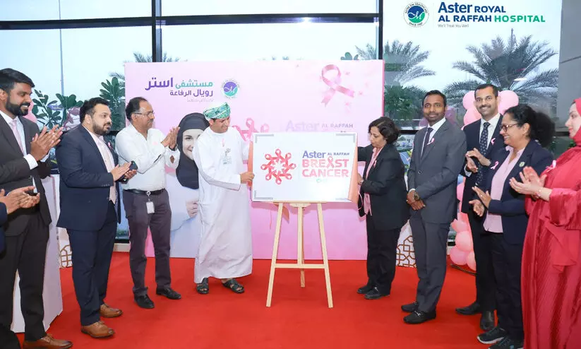 aster 0980- aster 0980-