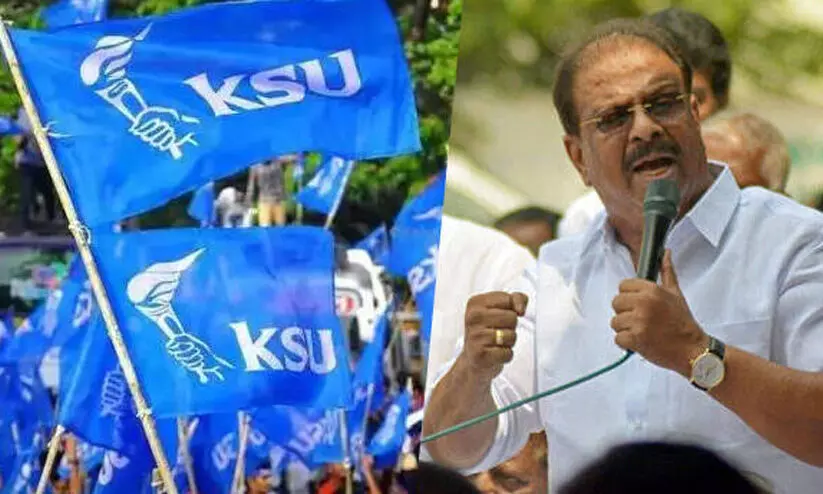 KSU, K Sudhakarns KSU, K Sudhakarns