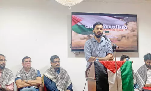 യൂ​ത്ത് ഇ​ന്ത്യ ഫ​ല​സ്തീ​ൻ ഐ​ക്യ​ദാ​ർ​ഢ്യ സം​ഗ​മം