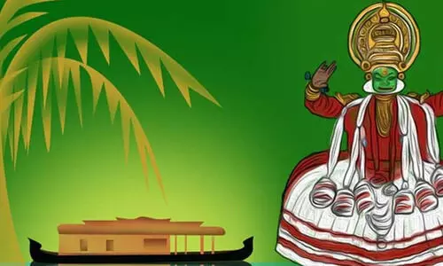 കു​ടും​ബ സൗ​ഹൃ​ദ​വേ​ദി കേ​ര​ള​പ്പി​റ​വി ദി​നാ​ഘോ​ഷം ഇ​ന്ന്