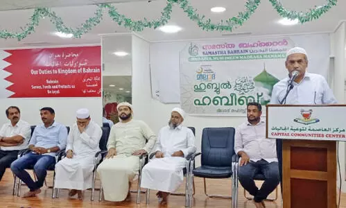 പ​യ്യ​ക്കി ഉ​സ്താ​ദ് അ​ക്കാ​ദ​മി പ്ര​ചാ​ര​ണ​സം​ഗ​മം