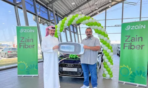 സെ​യി​ൻ ബ​ഹ്‌​റൈ​ൻ ര​ണ്ടാം മെ​ഗാ കോ​ണ്ട​സ്റ്റ് വി​ജ​യി​യെ പ്ര​ഖ്യാ​പി​ച്ചു