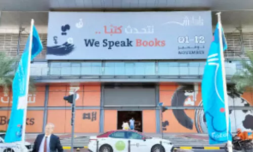 അക്ഷര മഹാമേള ഇന്നുമുതൽ: മലയാളത്തിൽനിന്ന് നിരവധി പുസ്തകങ്ങളും പ്രമുഖരുമെത്തും അക്ഷര മഹാമേള ഇന്നുമുതൽ: മലയാളത്തിൽനിന്ന് നിരവധി പുസ്തകങ്ങളും പ്രമുഖരുമെത്തും