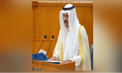 ദേ​ശീ​യ അ​സം​ബ്ലി​; ല​ക്ഷ്യം വി​ക​സ​ന​വും സാ​മ്പ​ത്തി​ക സ്ഥി​ര​ത​യും -പ്ര​ധാ​ന​മ​ന്ത്രി