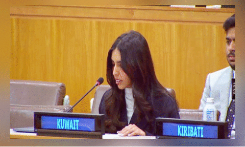 ഷ​ഹ​ദ് അ​ൽ മു​നി​ഫി