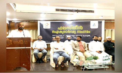 നീ​തി​ബോ​ധ​മു​ള്ള​വ​ർ ഫ​ല​സ്തീ​ൻ ജ​ന​ത​ക്കു​വേ​ണ്ടി നി​ല​കൊ​ള്ള​ണം -സു​ഫ്‌​യാ​ൻ അ​ബ്​​ദു​സ്സ​ലാം