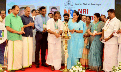 pravasi nikshepaka sangamam concluded