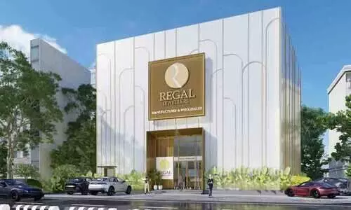 റീഗല്‍ ജ്വല്ലേഴ്‌സ് ഉദ്ഘാടനം ഇന്ന്