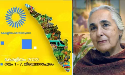 കേരളത്തിന്റെ കോസ്മോപൊളിറ്റൻ സംസ്കാരം പുരാതന കാലം മുതലുള്ളതെന്ന് പ്രഫ. റോമില ഥാപ്പർ