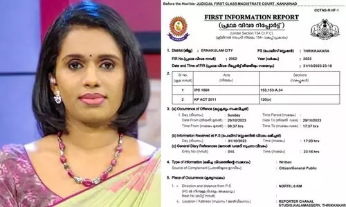 Reporter TV, Sujaya Parvathy