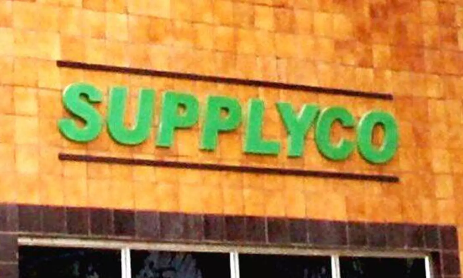 Supplyco