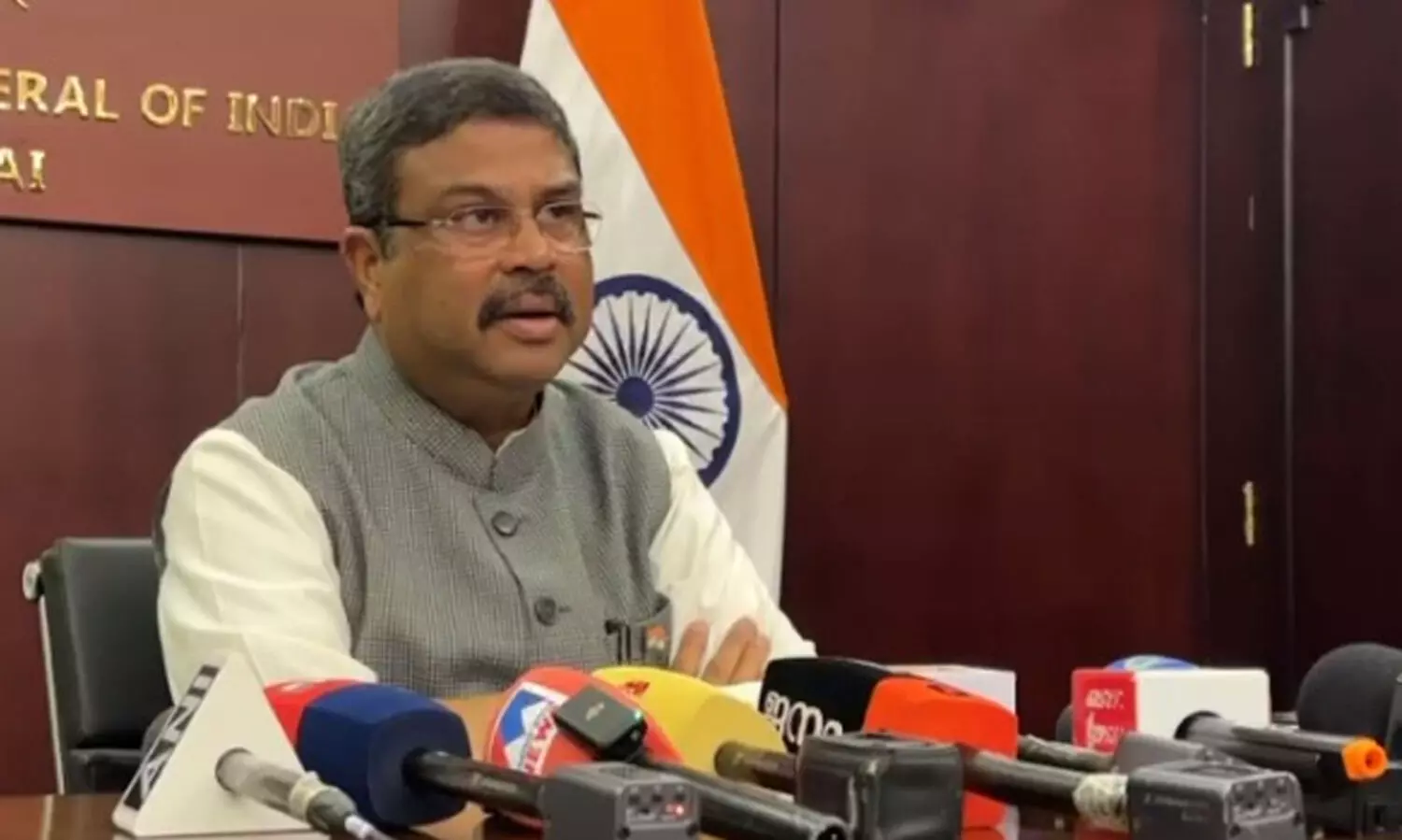 ദേശീയ വിദ്യാഭ്യാസ നയം: കേരളത്തി​ന്‍റേത്​ രാഷ്ട്രീയ നാടകമെന്ന്​ കേന്ദ്രമന്ത്രി