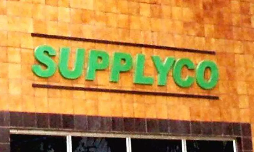 Supplyco