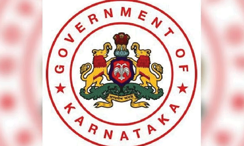 karnataka government karnataka government