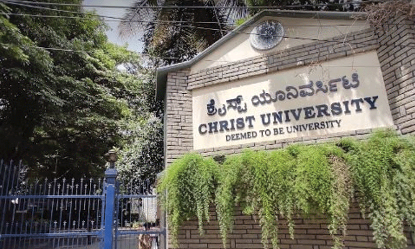 christ university christ university