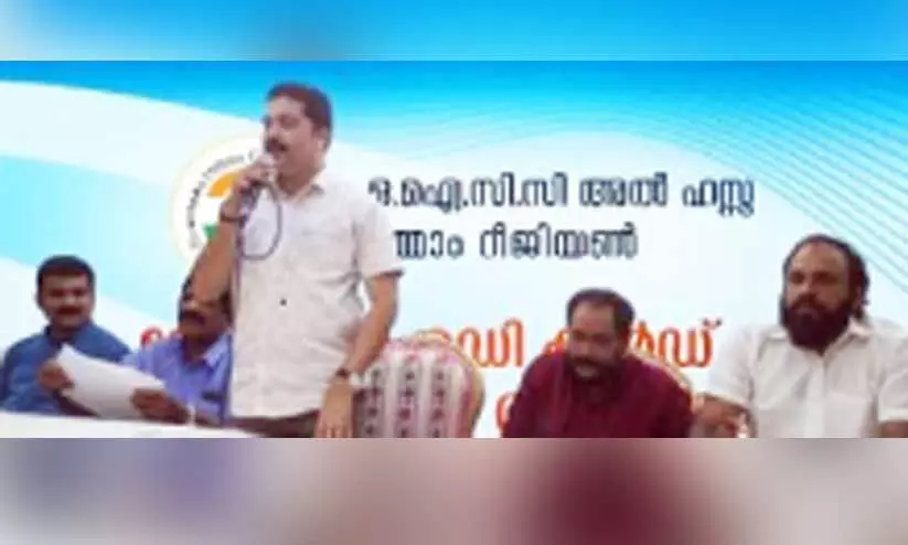 അൽഅഹ്സ ഒ.ഐ.സി.സി കൺവെൻഷനിൽ സൗദി നാഷനൽ പ്രസിഡൻറ് ബിജു കല്ലുമല മുഖ്യപ്രഭാഷണം നടത്തുന്നു അൽഅഹ്സ ഒ.ഐ.സി.സി കൺവെൻഷനിൽ സൗദി നാഷനൽ പ്രസിഡൻറ് ബിജു കല്ലുമല മുഖ്യപ്രഭാഷണം നടത്തുന്നു