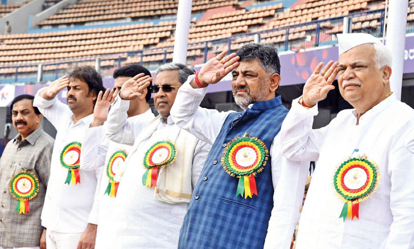 chief minister chief minister