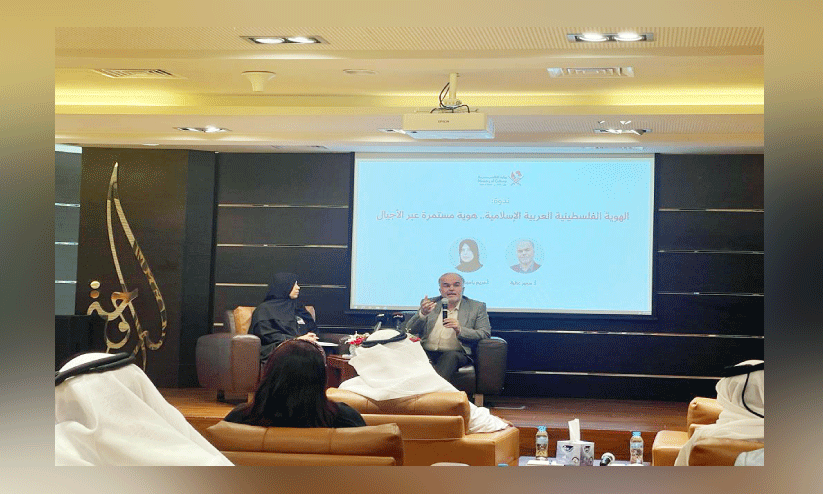 ഫലസ്തീൻ-അറബ് സെമിനാർ ഫലസ്തീൻ-അറബ് സെമിനാർ